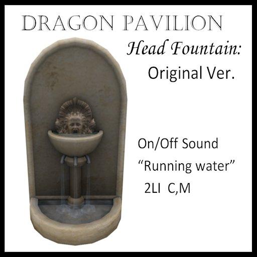 Dragon Pavilion_SLHome  Garden 2017_Dontation Item 2.PNG