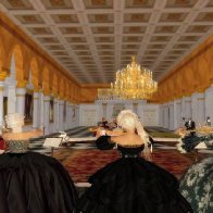 The Concert at Spanish Court